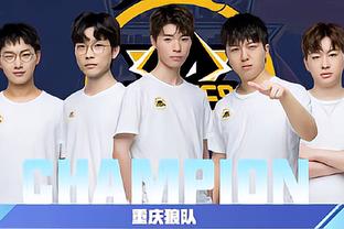 Karmine Corp 和 Unicorns Of Love Sexy Edition 击败对手晋级EMEA Masters 2025夏季四分之一决赛
