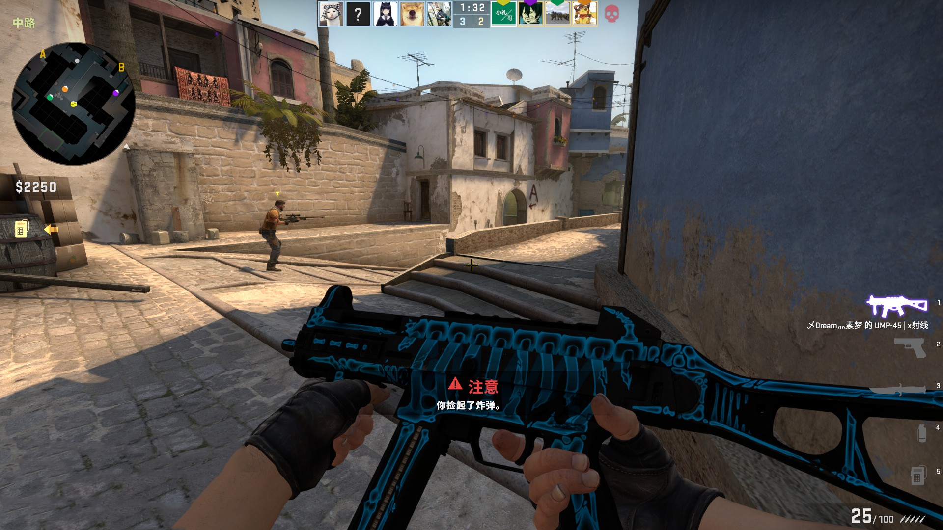 【美图】angelbaby cos 金克丝的神龙烈焰皮肤