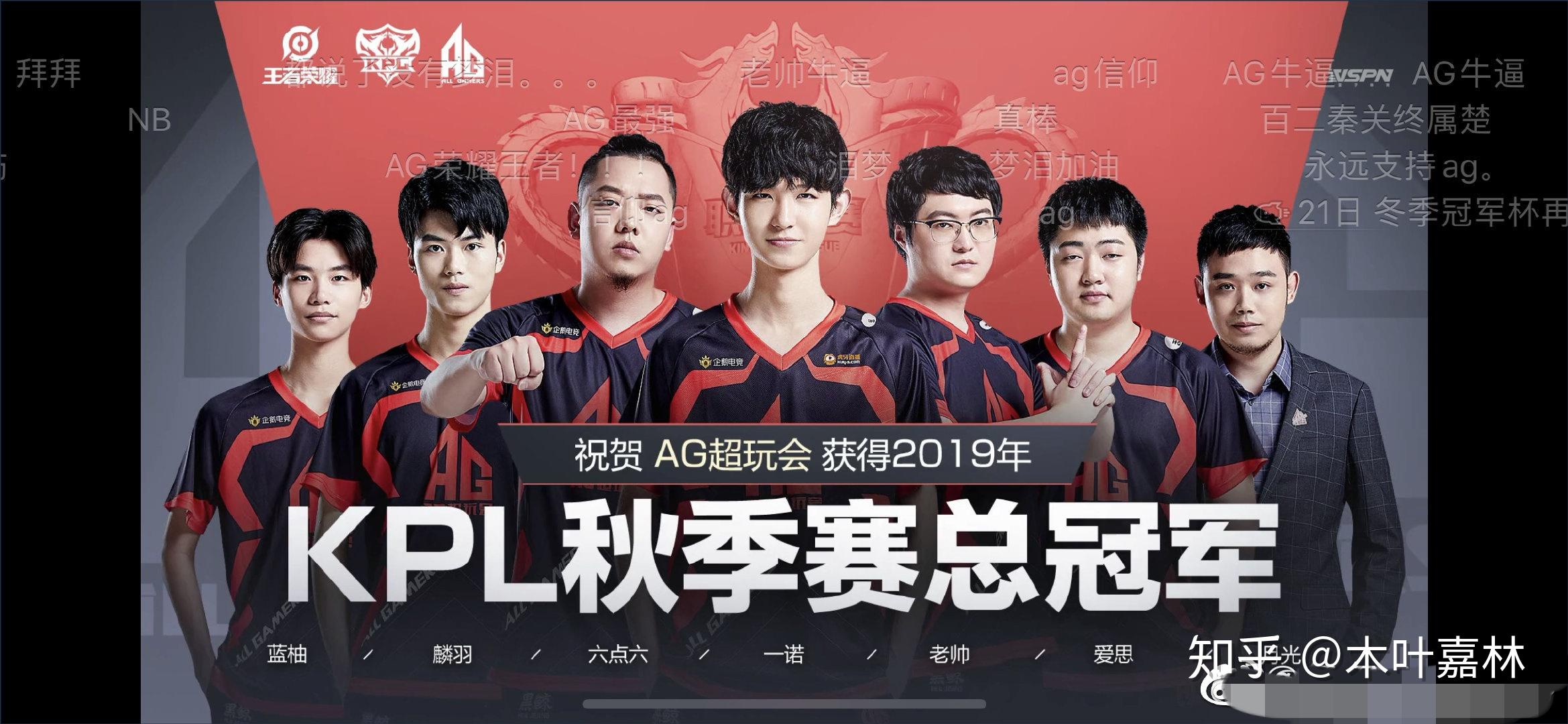 CSGO快讯：来自乌克兰的CSGO第一人S1mple表示：他的老家正在遭受炮击！