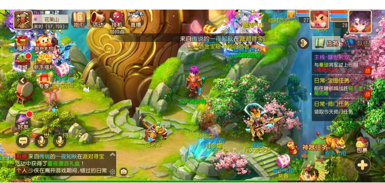 为什么牛牛最适合作为朋友聚会时的余兴节目？（为何说牛牛是朋友聚会的最佳娱乐选择？）