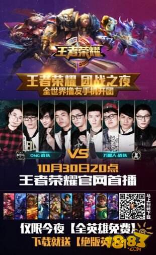 [独家] DemQQ 在 Passion UA 上说：“我们正处于真正理解彼此和建立化学反应的最后阶段”