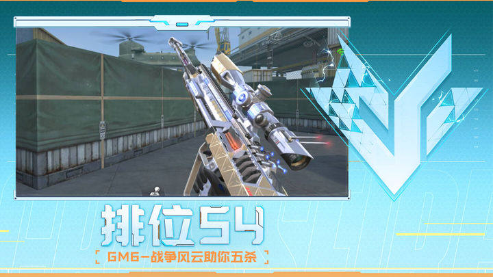 扑克不是靠勇气赢的（扑克的胜利不靠勇气）