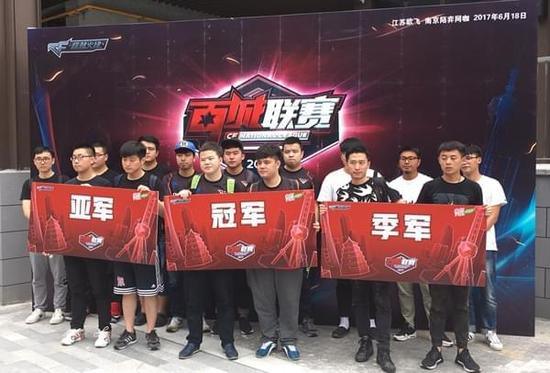 定点5分