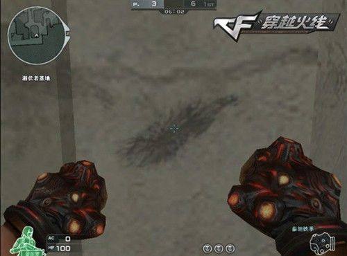 IESF世界电子竞技锦标赛2024的分组已经公布