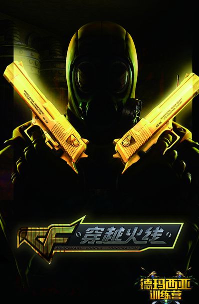 在 CS2 的5月11日下注的建议；专业人士独知的前5个投注