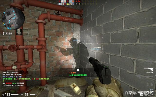 WBG因为Bin哥合同跟RNG打官司？